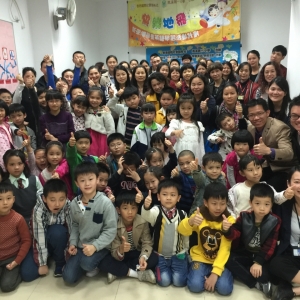 14-15 年快樂地飛英語學習計劃開幕禮