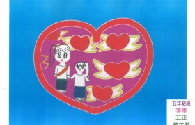 五年級季軍 五正黃芷希.jpg