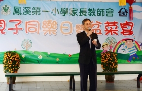2015032800016.JPG