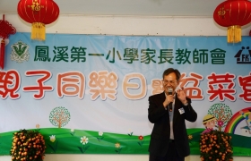 2015032800017.JPG