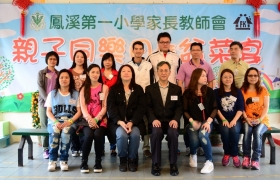 2015032800020.JPG