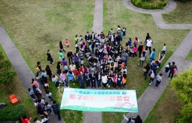 2015032800025.JPG