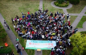 2015032800029.JPG
