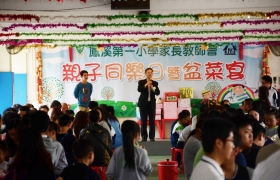 2015032800157.JPG