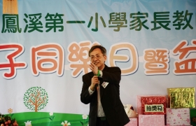 2015032800158.JPG