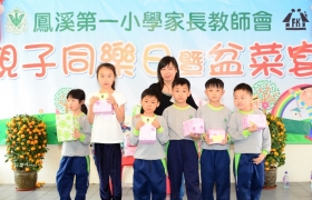 2015032800207.JPG
