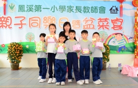 2015032800208.JPG