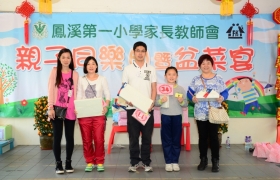 2015032800224.JPG