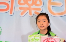 2015032800226.JPG