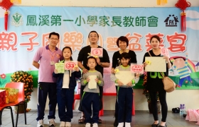 2015032800228.JPG