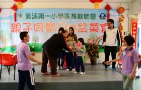 2015032800234.JPG