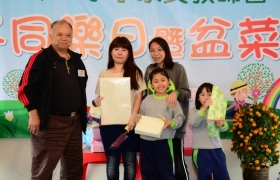 2015032800235.JPG