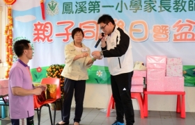 2015032800238.JPG