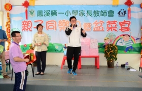2015032800240.JPG