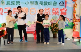 2015032800241.JPG