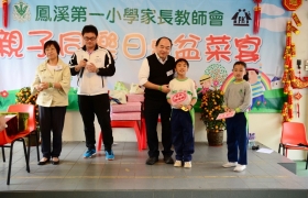 2015032800242.JPG