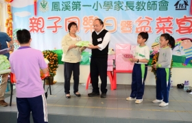 2015032800243.JPG