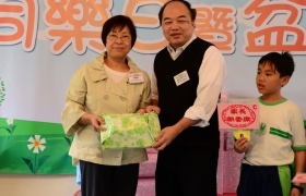 2015032800246.JPG