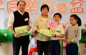 2015032800248.JPG