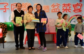 2015032800253.JPG