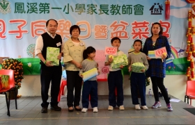 2015032800255.JPG