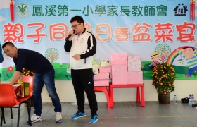 2015032800259.JPG