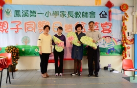 2015032800272.JPG