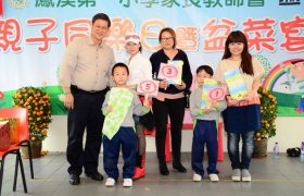 2015032800273.JPG