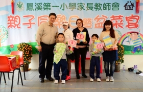 2015032800274.JPG