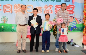 2015032800275.JPG