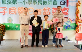 2015032800276.JPG