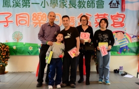 2015032800278.JPG