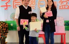 2015032800280.JPG