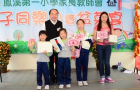 2015032800281.JPG