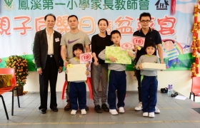 2015032800283.JPG