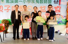 2015032800284.JPG