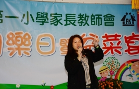 2015032800329.JPG
