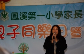 2015032800331.JPG