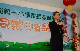 2015032800335.JPG