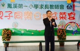 2015032800336.JPG