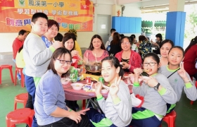 2015032800524.JPG