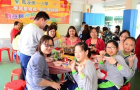2015032800525.JPG