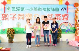 2015032800534.JPG