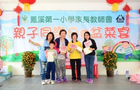 2015032800535.JPG