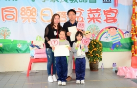 2015032800537.JPG
