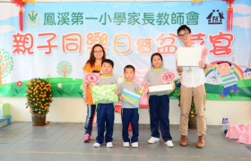 2015032800538.JPG