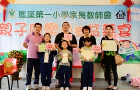 2015032800548.JPG