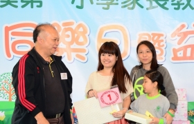 2015032800552.JPG