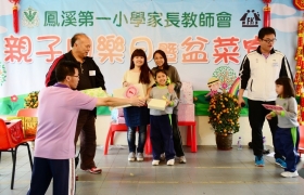 2015032800553.JPG