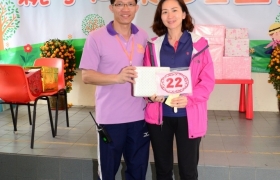 2015032800557.JPG